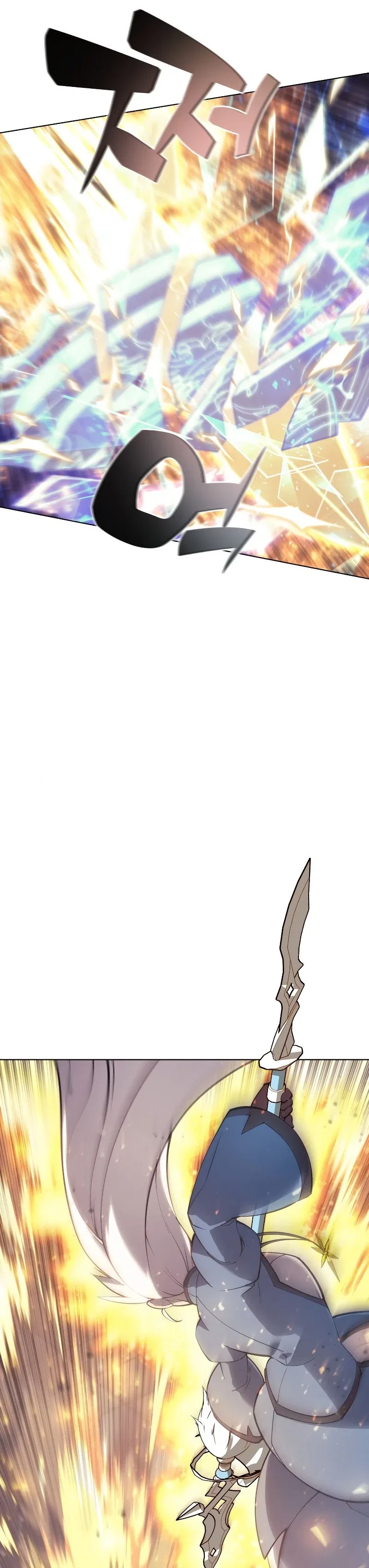 Overgeared Chapter 67 – Page 27