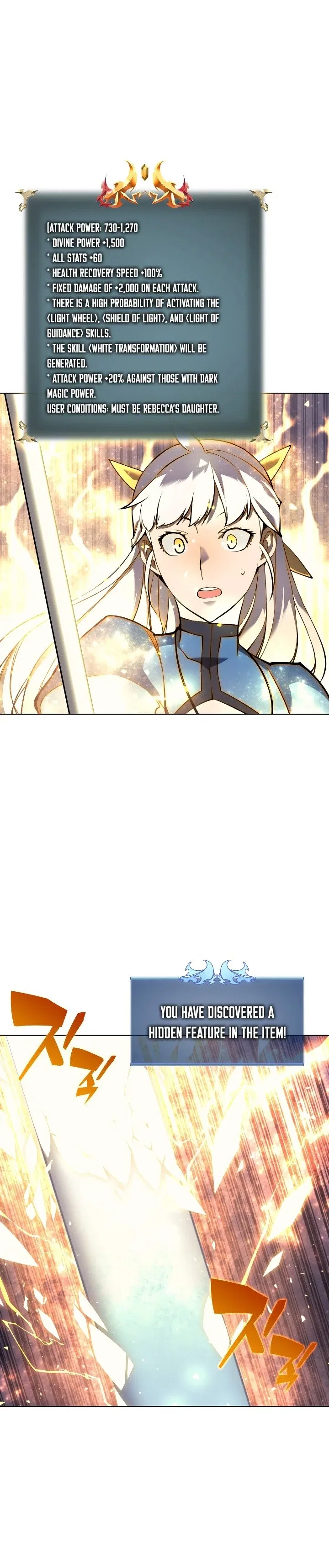 Overgeared Chapter 66 – Page 3