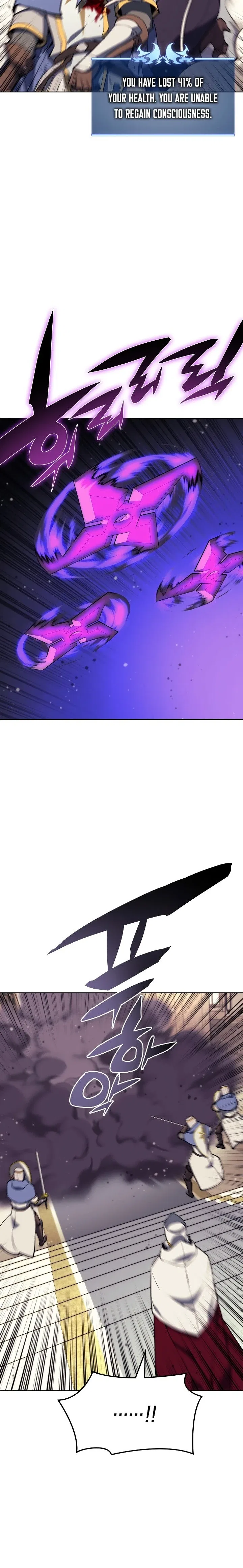 Overgeared Chapter 66 – Page 15