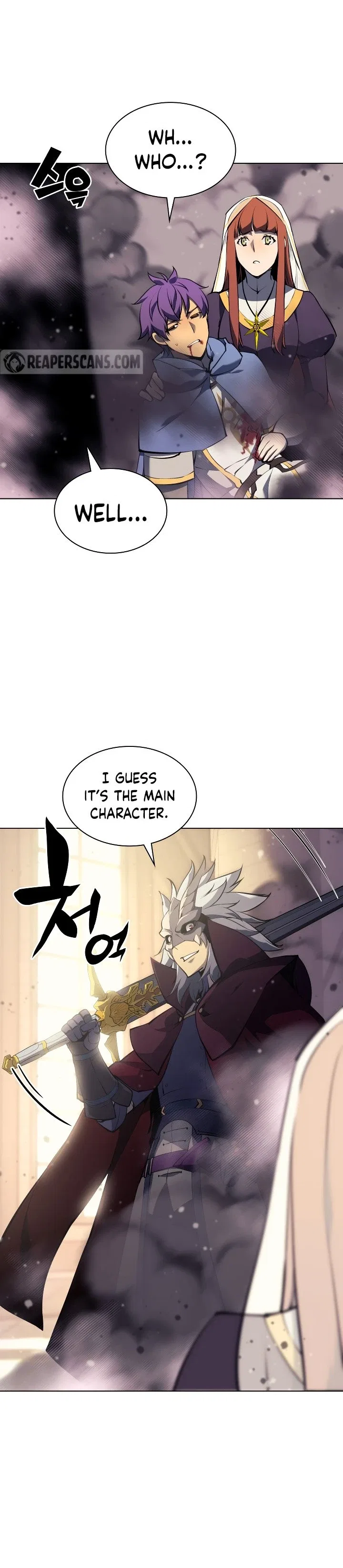 Overgeared Chapter 66 – Page 17