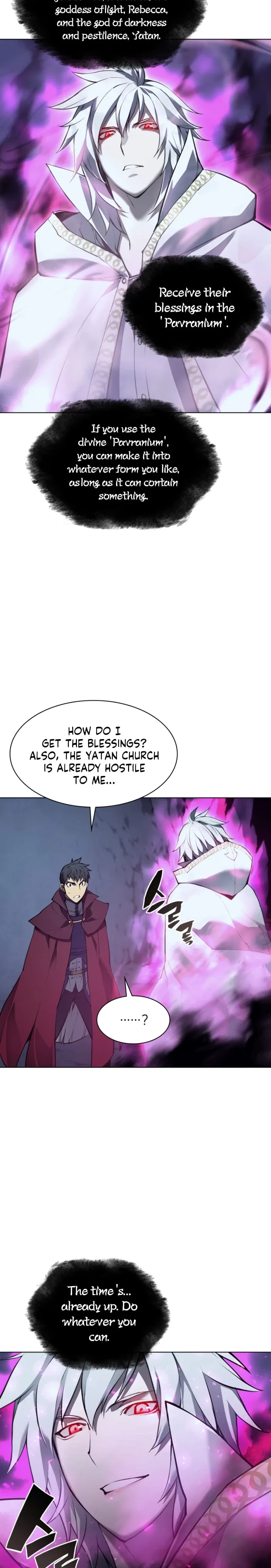 Overgeared Chapter 61 – Page 17