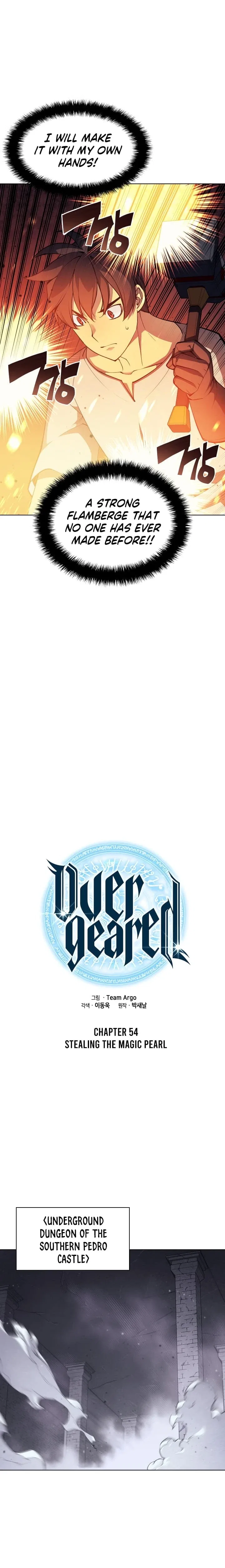 Overgeared Chapter 54 – Page 13