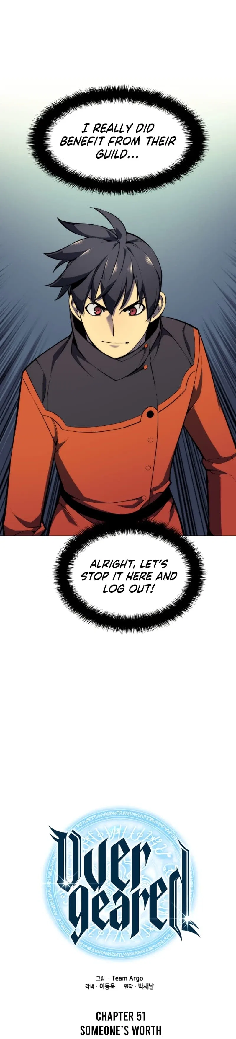 Overgeared Chapter 51 – Page 10