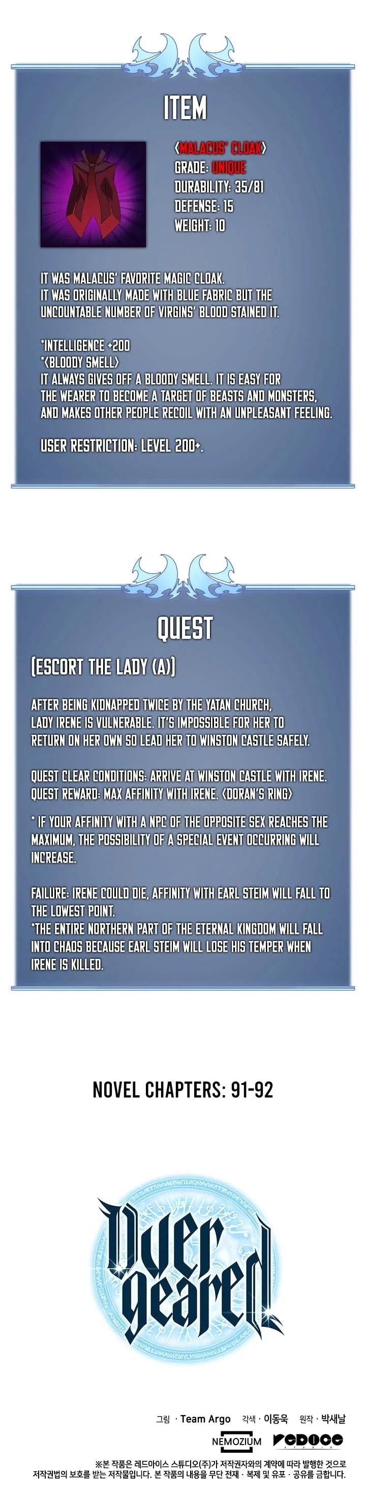 Overgeared Chapter 50 – Page 33