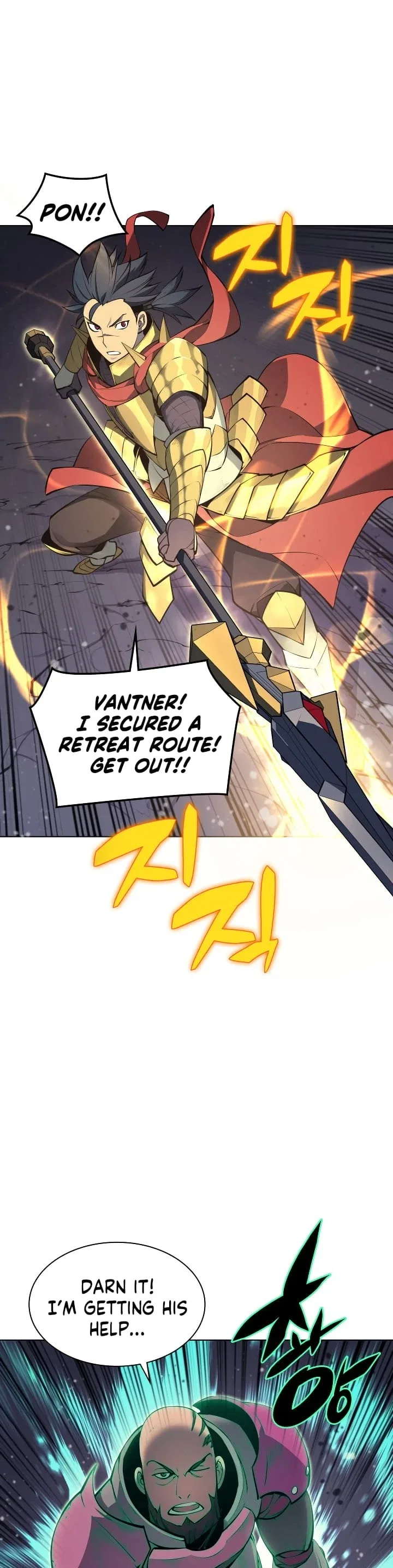 Overgeared Chapter 48 – Page 29
