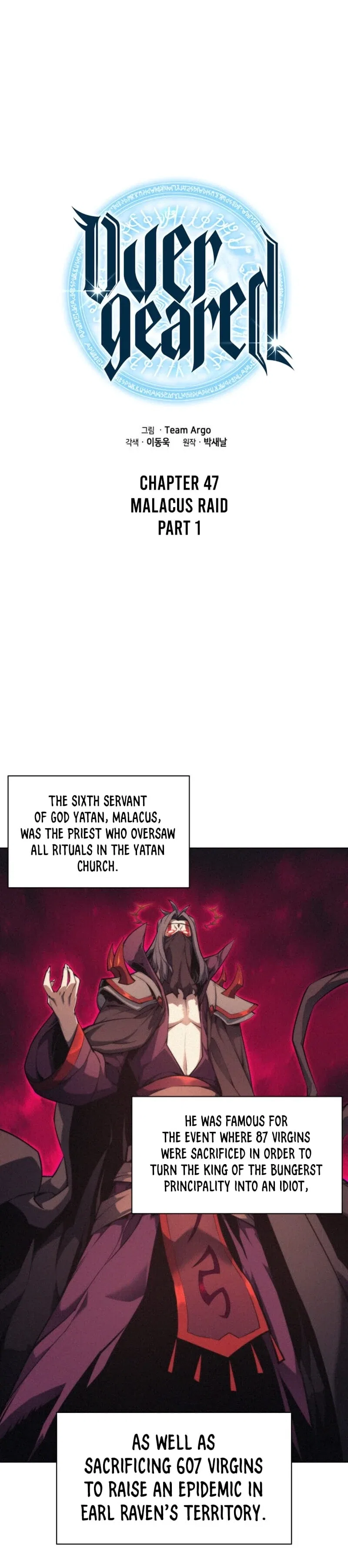 Overgeared Chapter 47 – Page 2