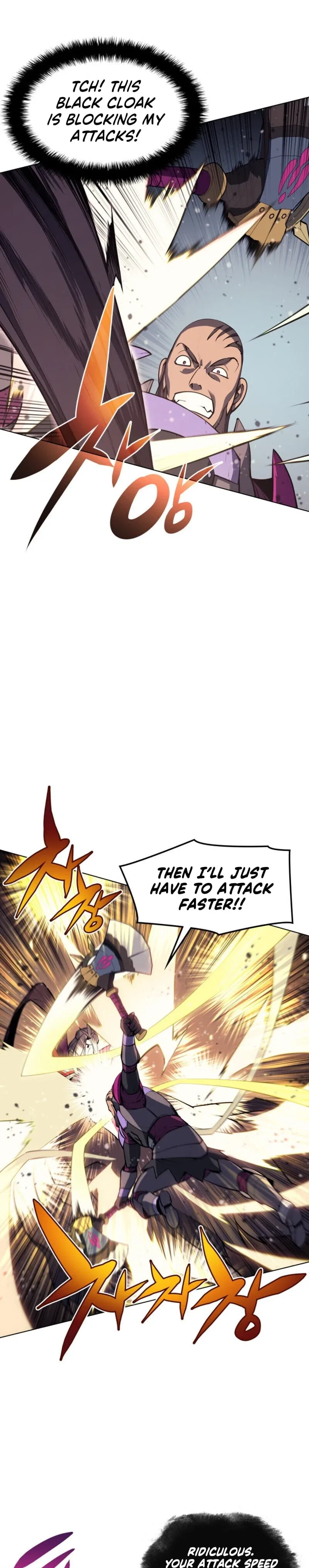 Overgeared Chapter 47 – Page 22