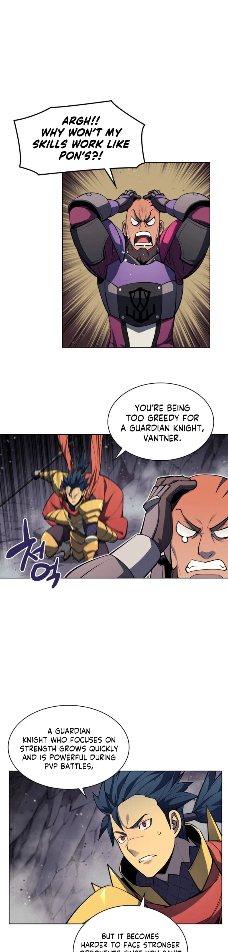 Overgeared Chapter 47 – Page 32
