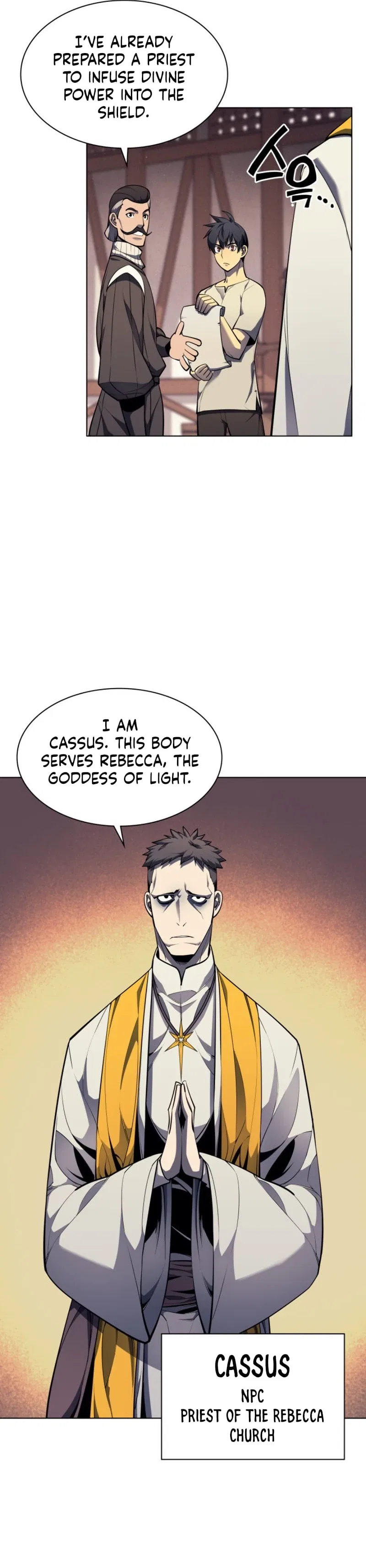 Overgeared Chapter 45 – Page 11