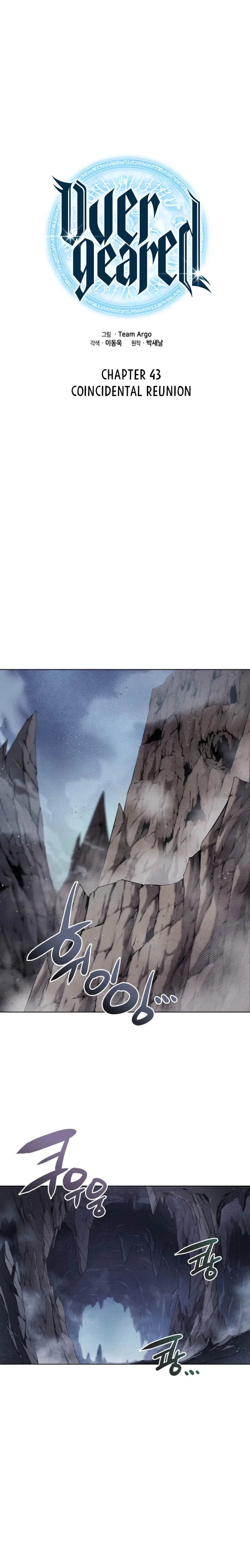Overgeared Chapter 43 – Page 2
