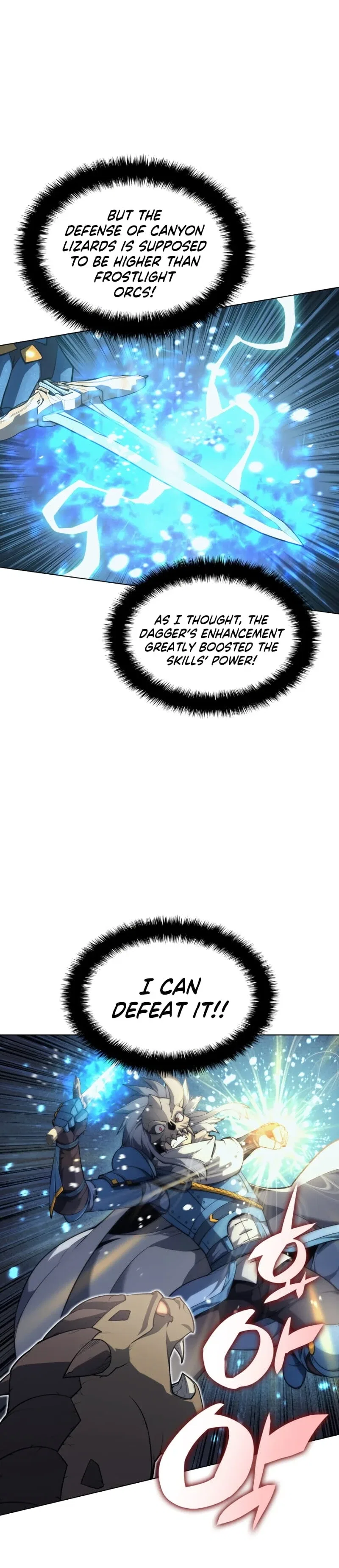 Overgeared Chapter 42 – Page 11