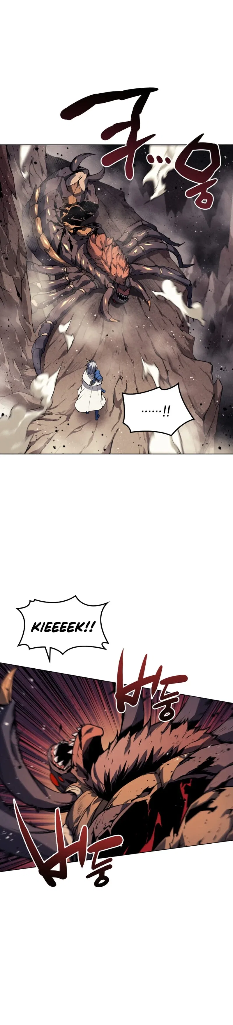 Overgeared Chapter 42 – Page 42
