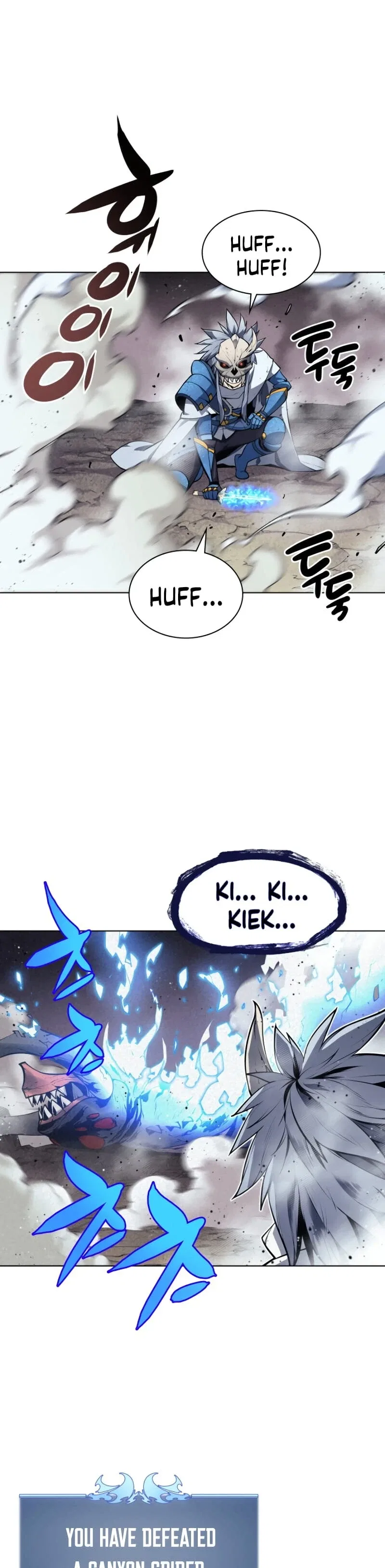 Overgeared Chapter 42 – Page 46