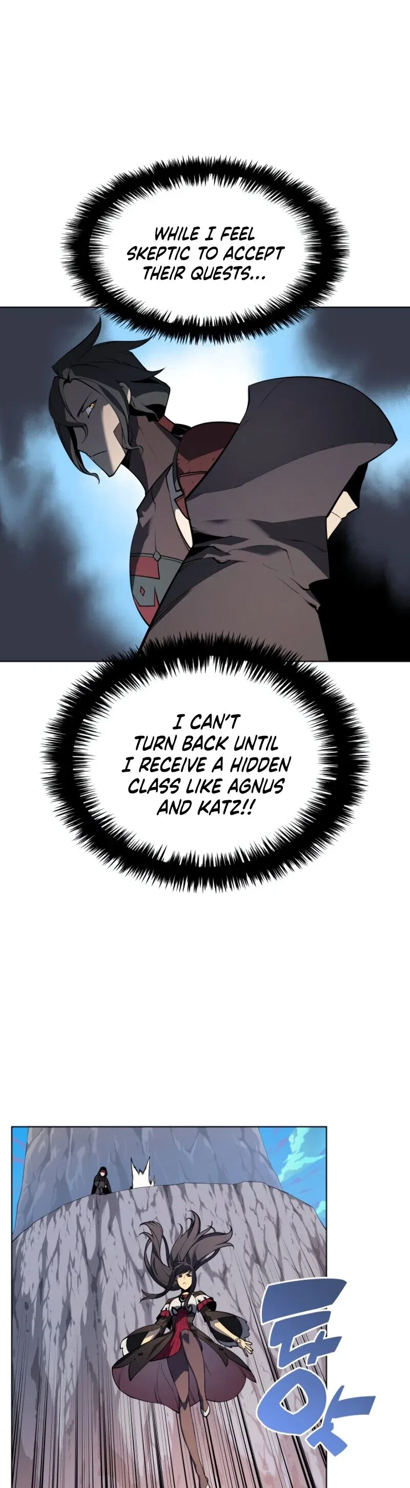 Overgeared Chapter 34 – Page 11