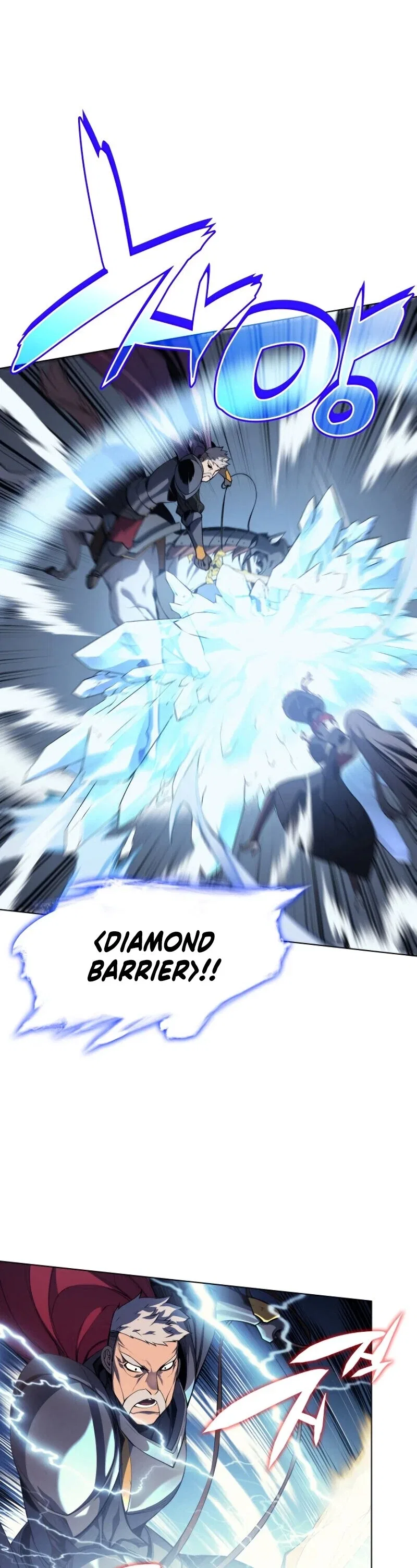 Overgeared Chapter 34 – Page 18
