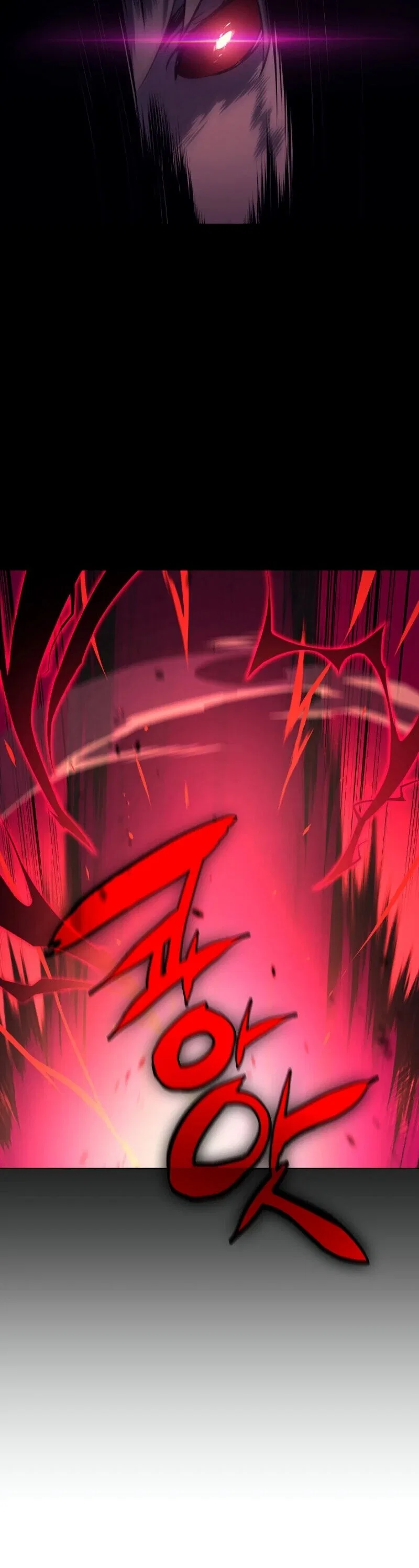 Overgeared Chapter 34 – Page 26