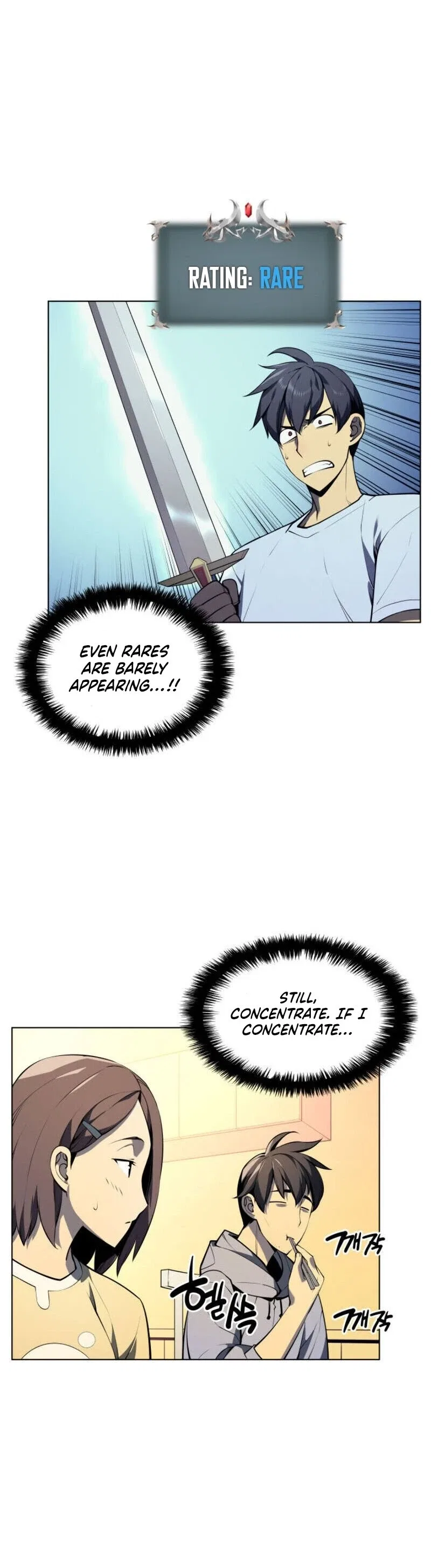 Overgeared Chapter 33 – Page 14