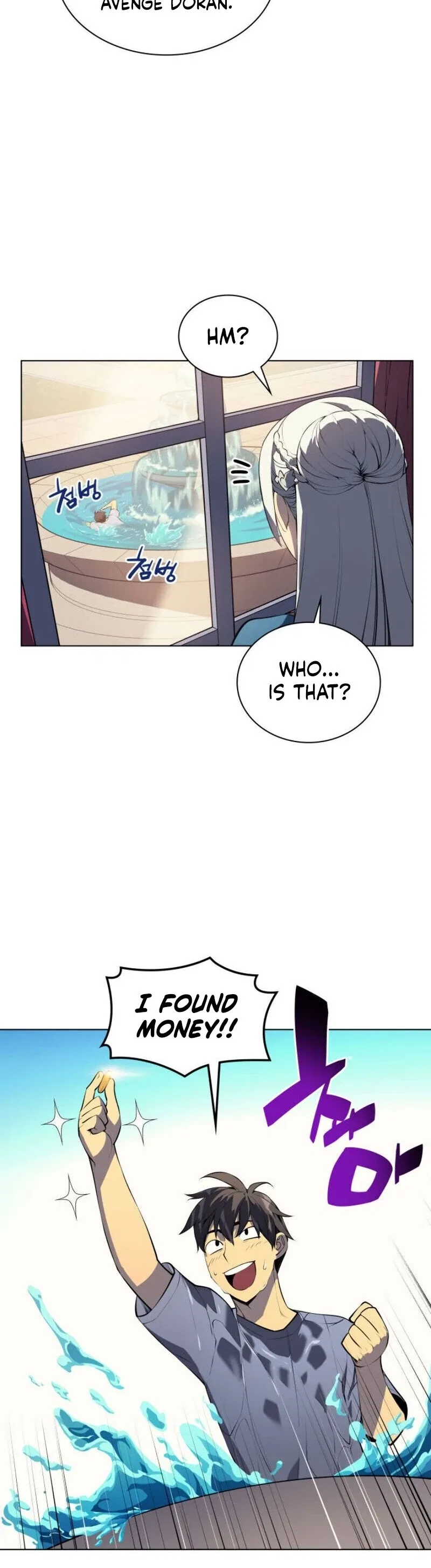 Overgeared Chapter 33 – Page 27