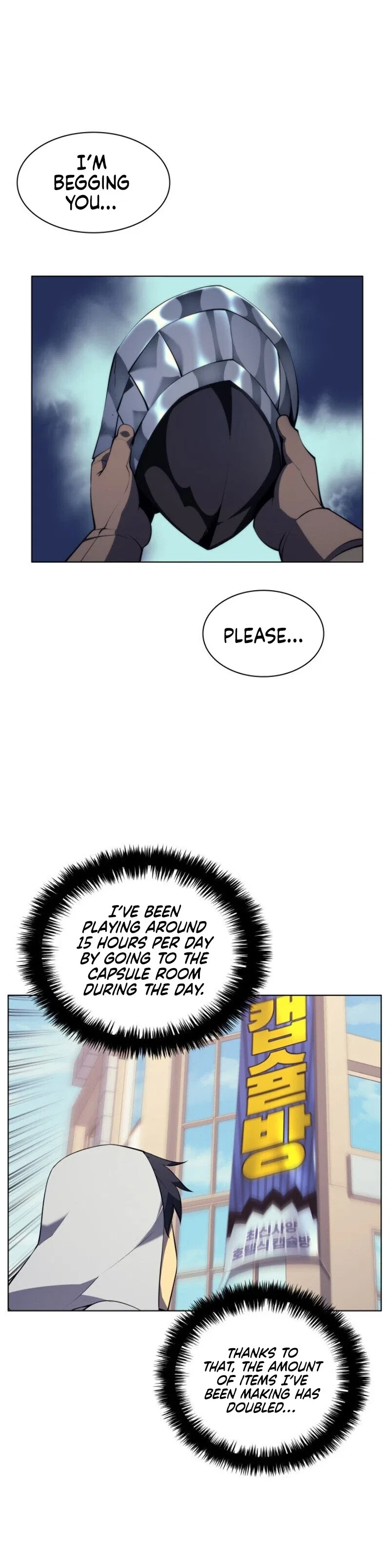 Overgeared Chapter 32 – Page 2