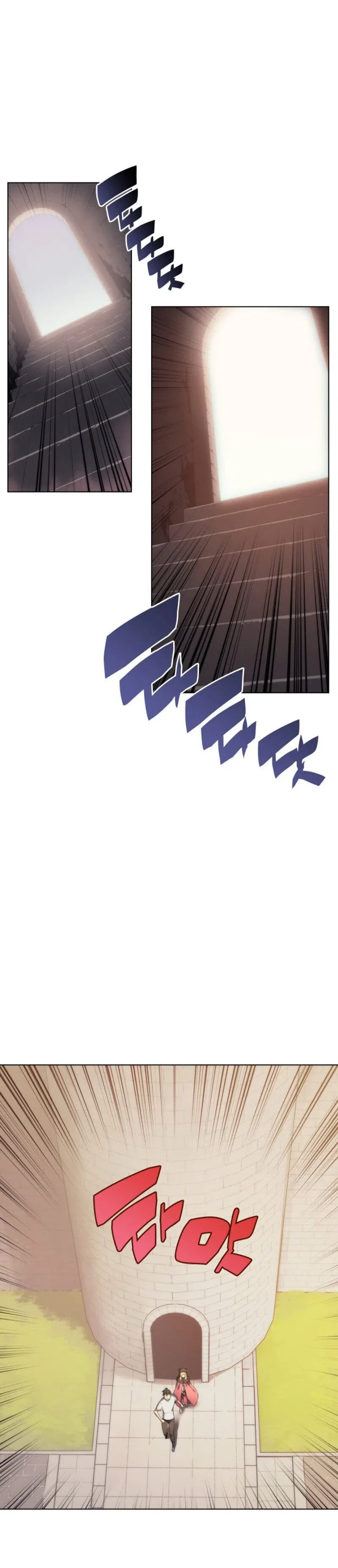 Overgeared Chapter 28 – Page 2