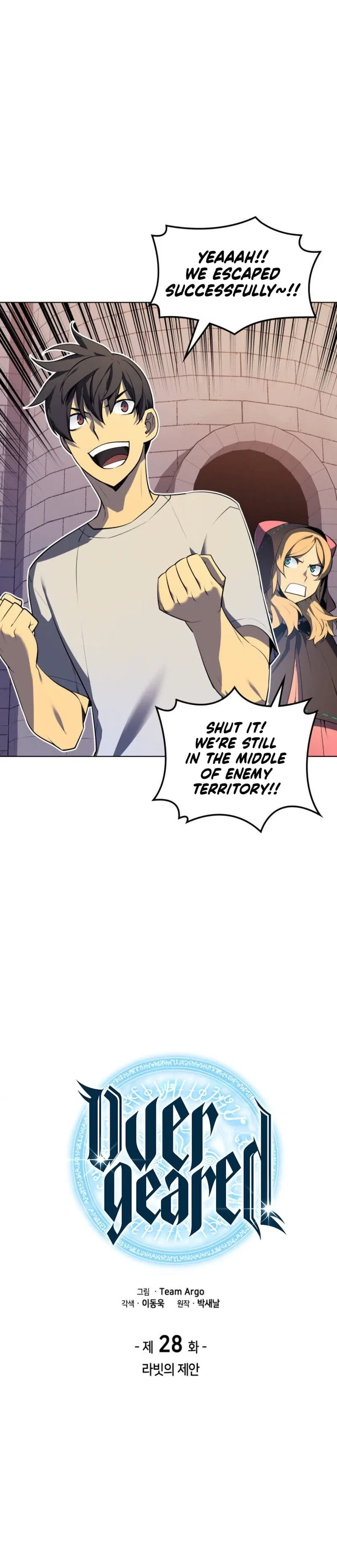 Overgeared Chapter 28 – Page 3
