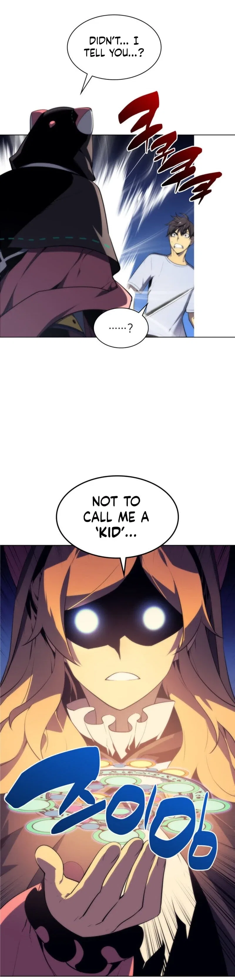 Overgeared Chapter 25 – Page 31