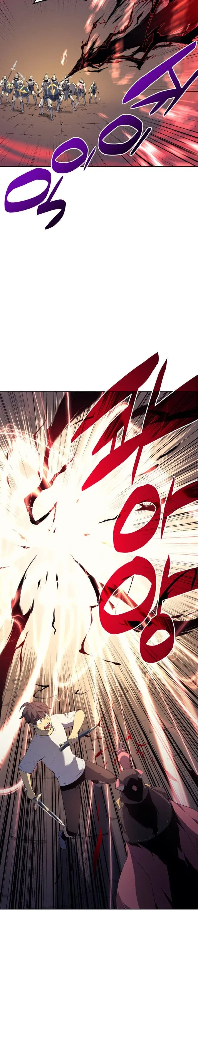 Overgeared Chapter 25 – Page 33