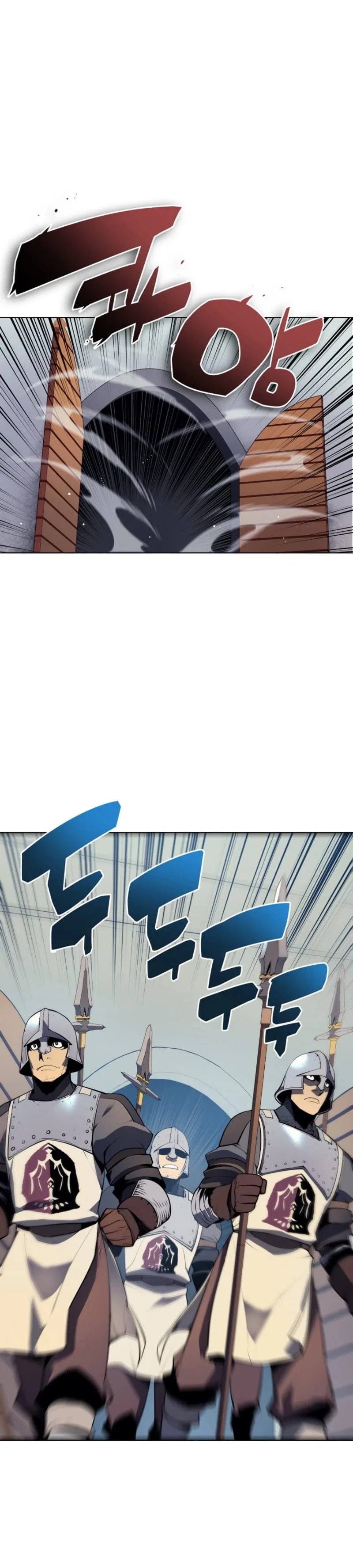 Overgeared Chapter 24 – Page 2