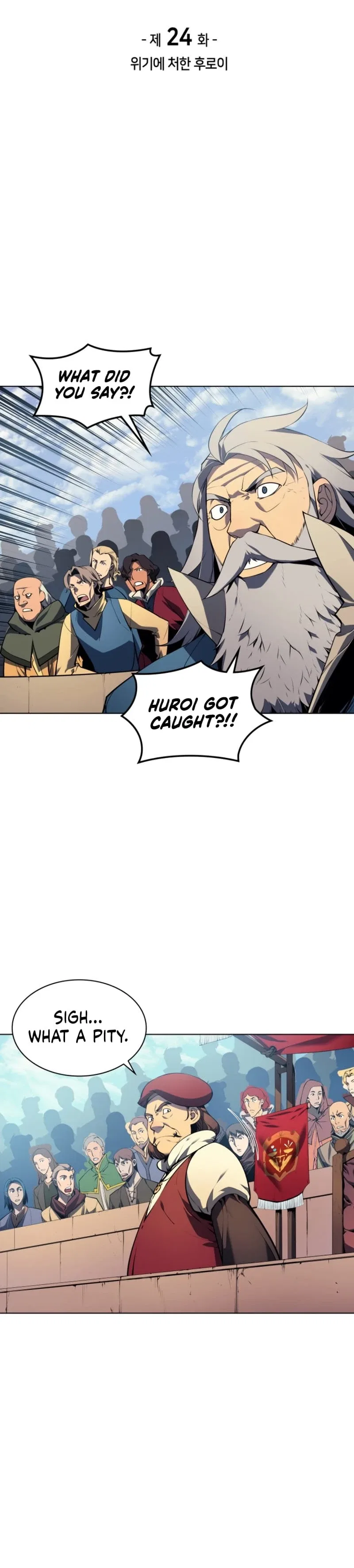 Overgeared Chapter 24 – Page 5