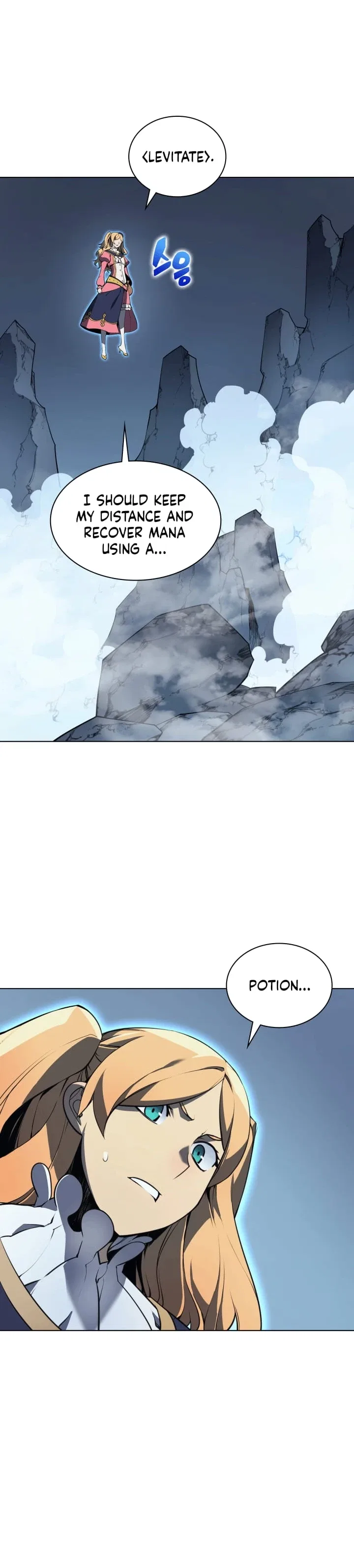 Overgeared Chapter 21 – Page 33