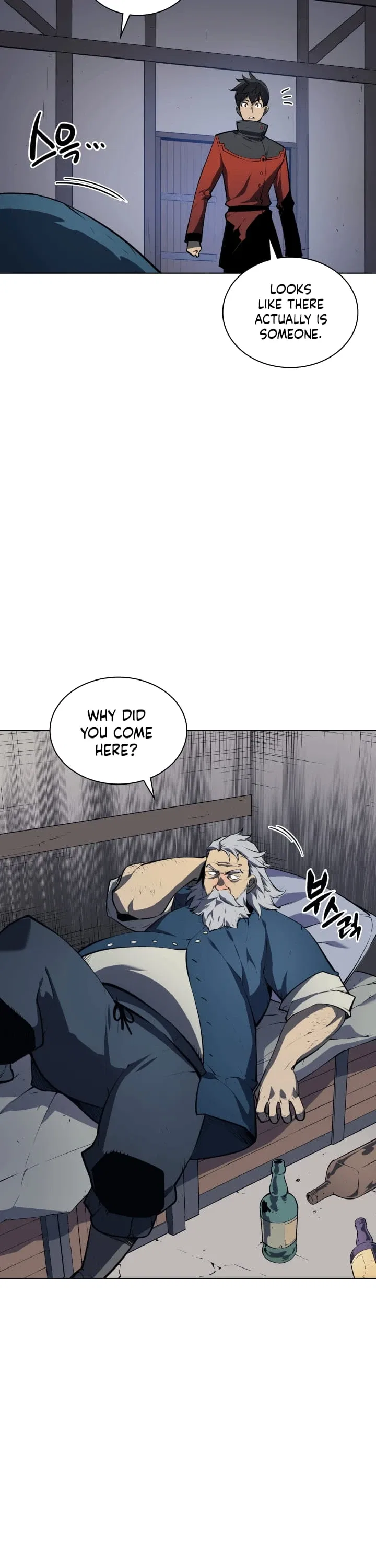 Overgeared Chapter 14 – Page 11
