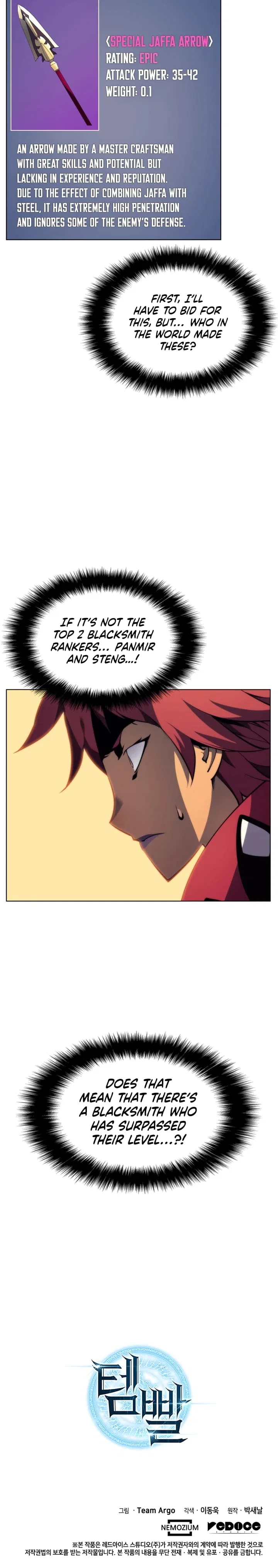 Overgeared Chapter 12 – Page 25