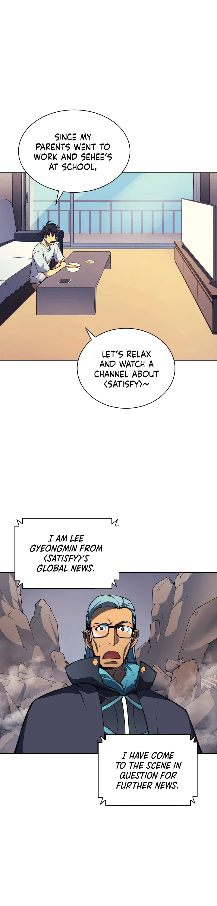 Overgeared Chapter 7 – Page 17