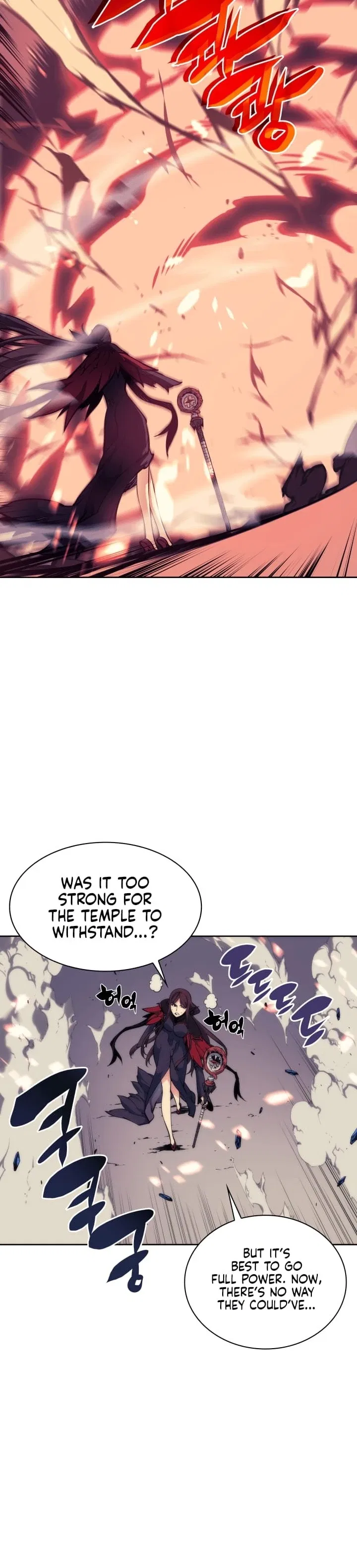 Overgeared Chapter 6 – Page 20