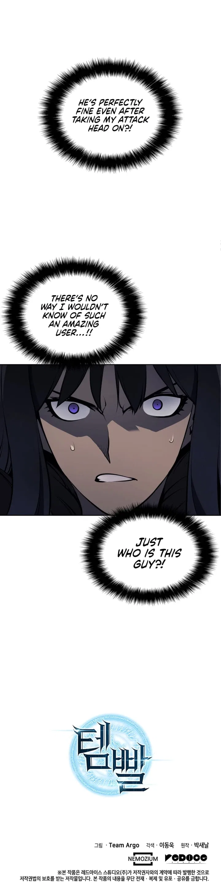 Overgeared Chapter 6 – Page 22