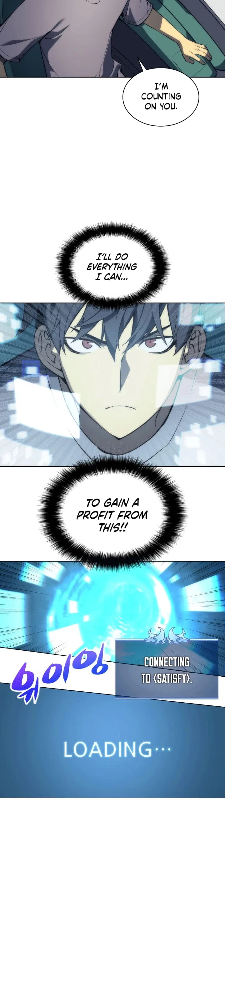 Overgeared Chapter 4 – Page 3