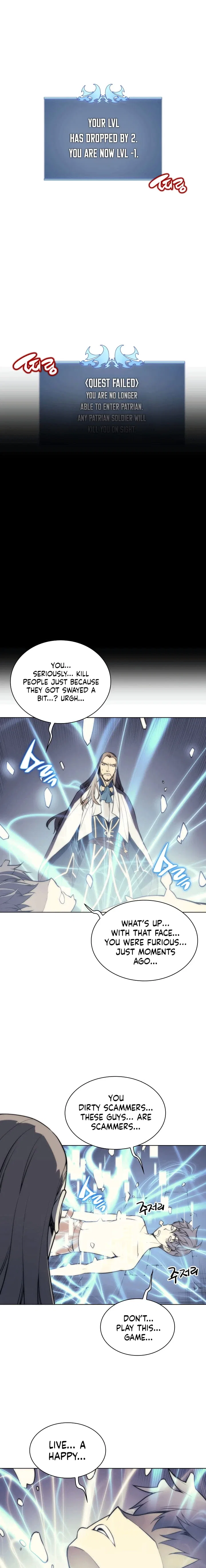 Overgeared Chapter 3 – Page 2