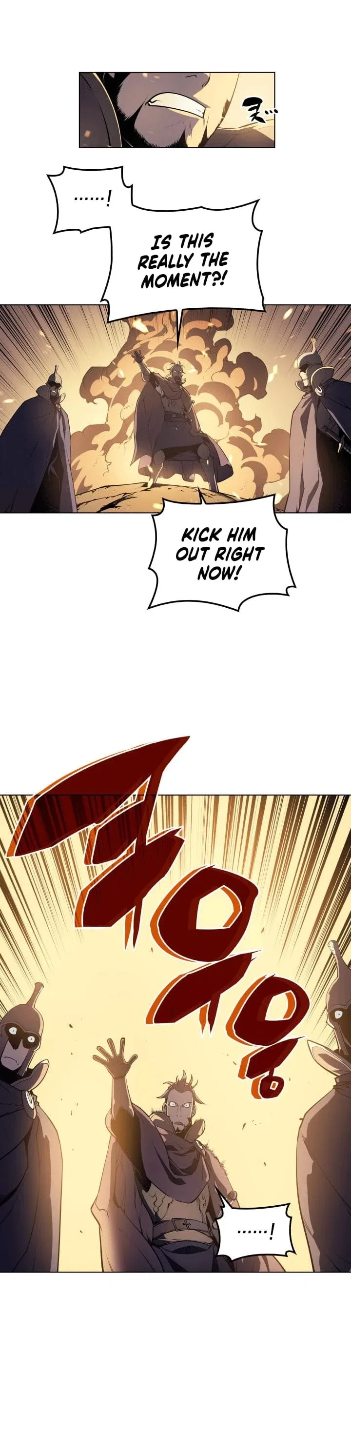 Overgeared Chapter 1 – Page 12