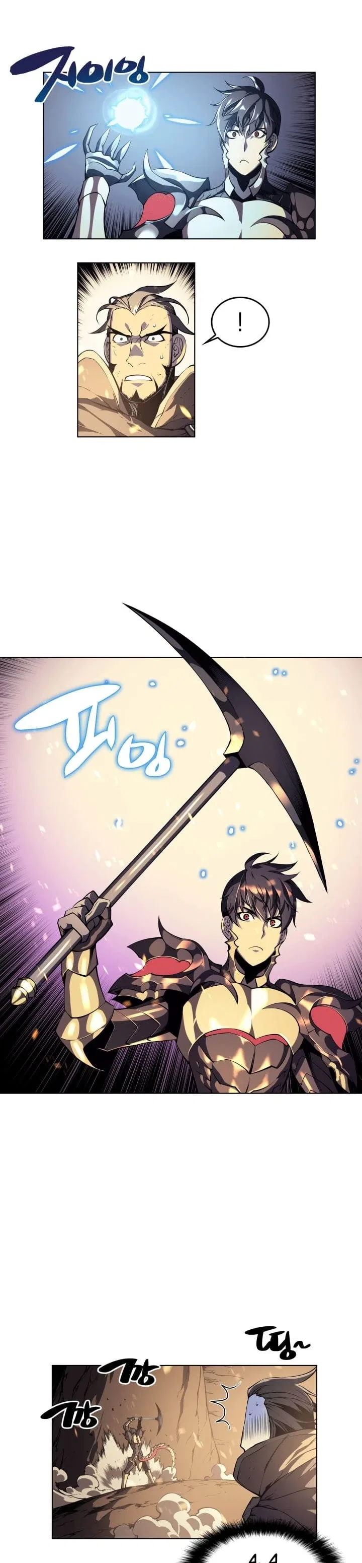 Overgeared Chapter 1 – Page 20
