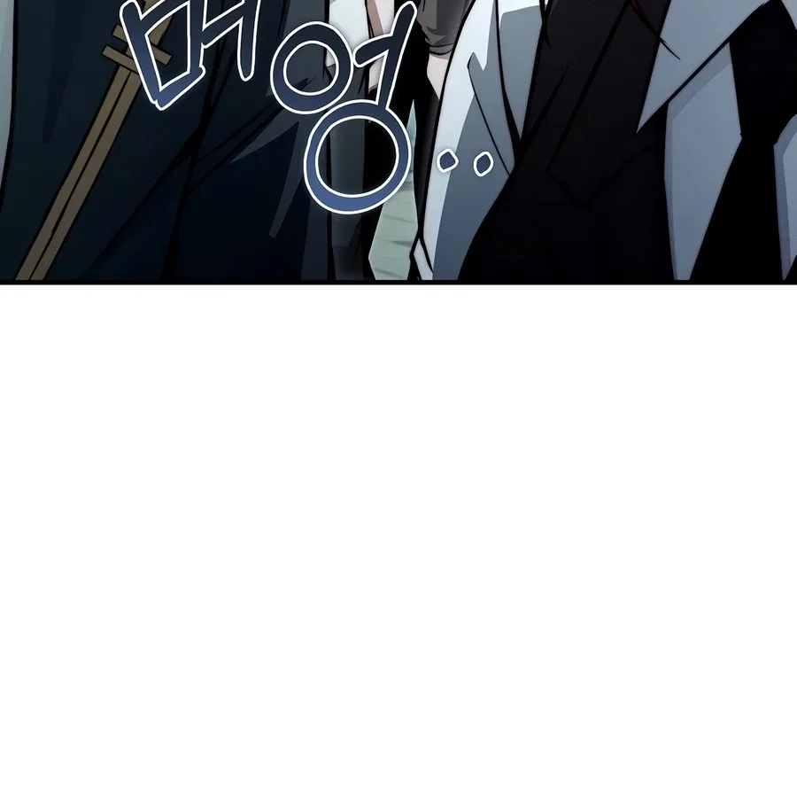 The Regressor Can Make Them All Chapter 32 – Page 20