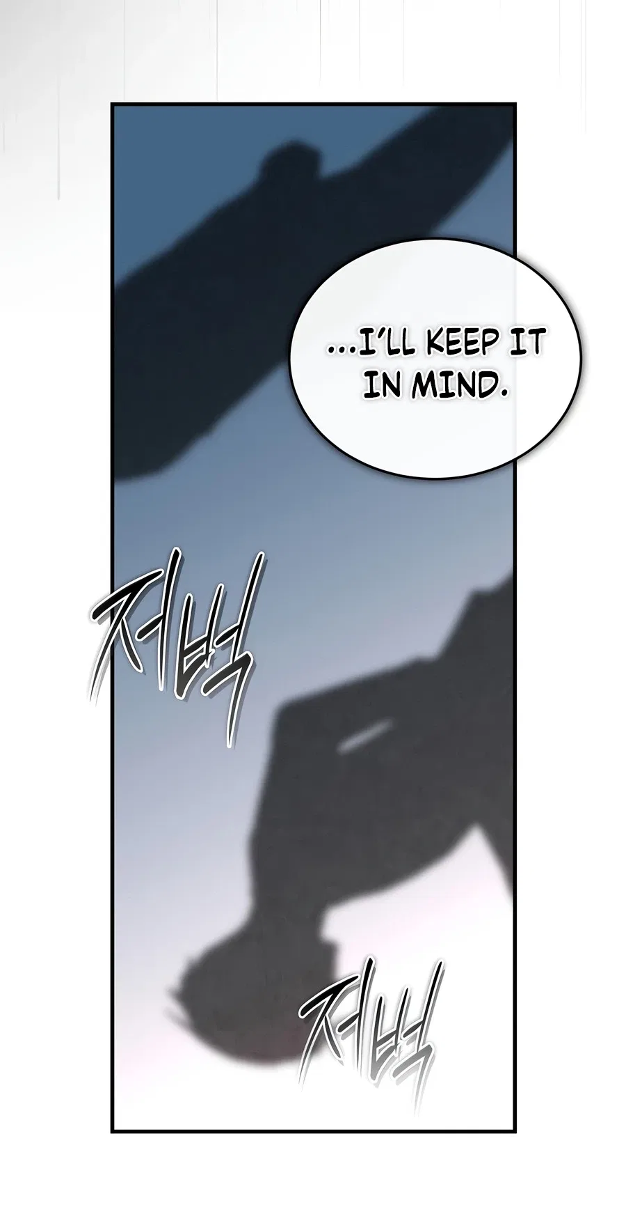 The Regressor Can Make Them All Chapter 30 – Page 12