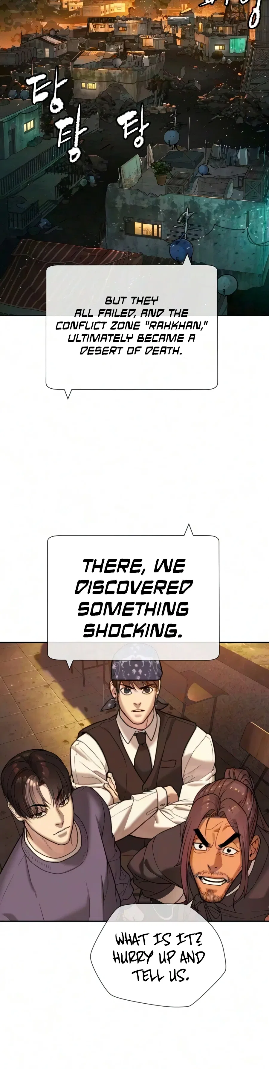 Killer Pietro Chapter 136 – Page 23