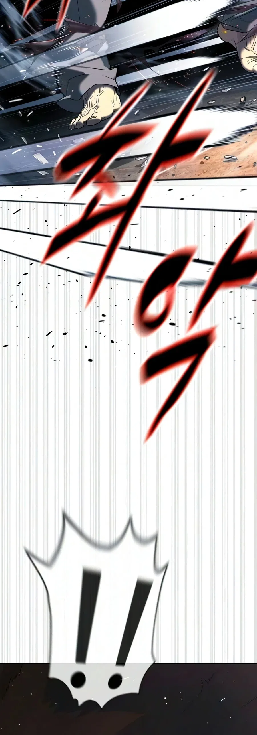 Killer Pietro Chapter 131 – Page 33