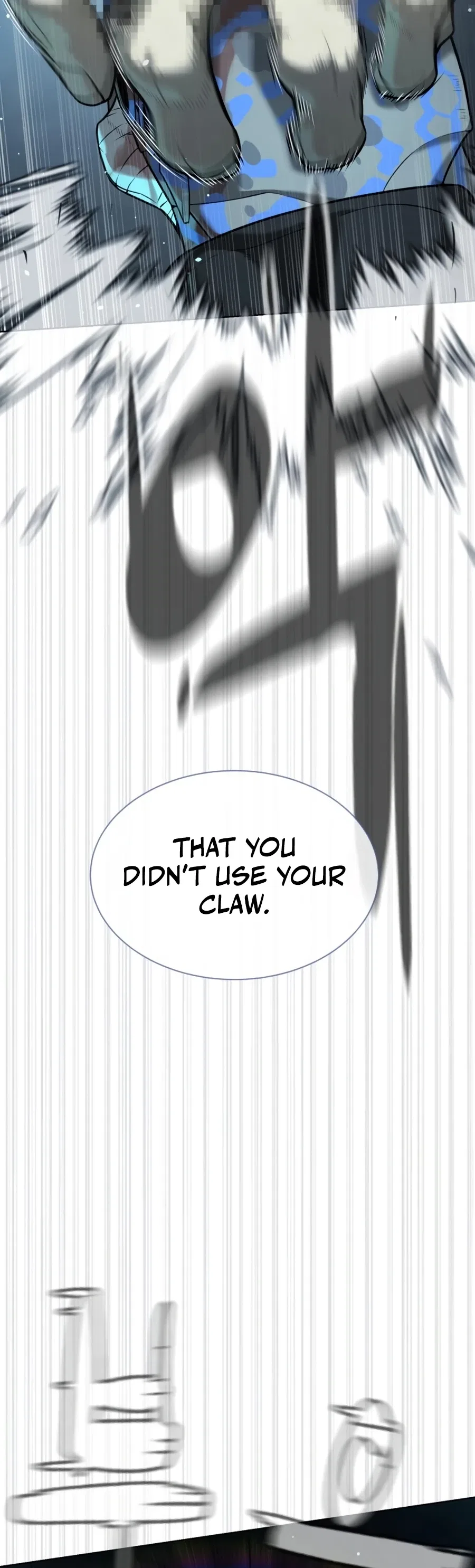 Killer Pietro Chapter 129 – Page 17
