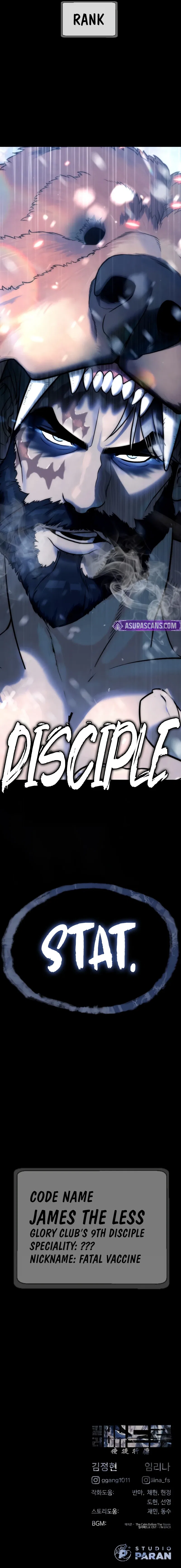 Killer Pietro Chapter 120 – Page 19