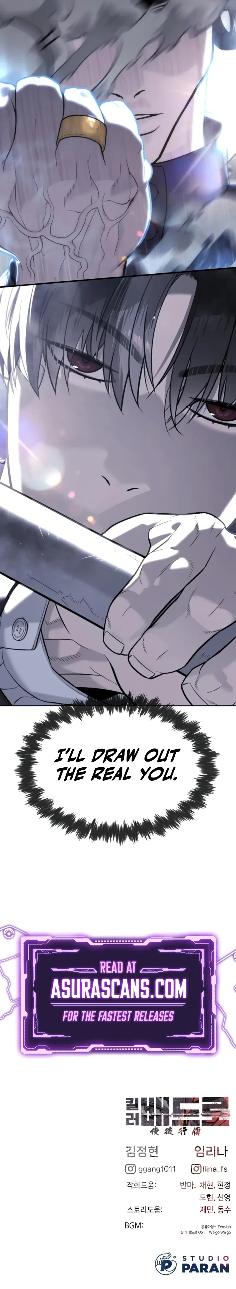 Killer Pietro Chapter 114 – Page 23