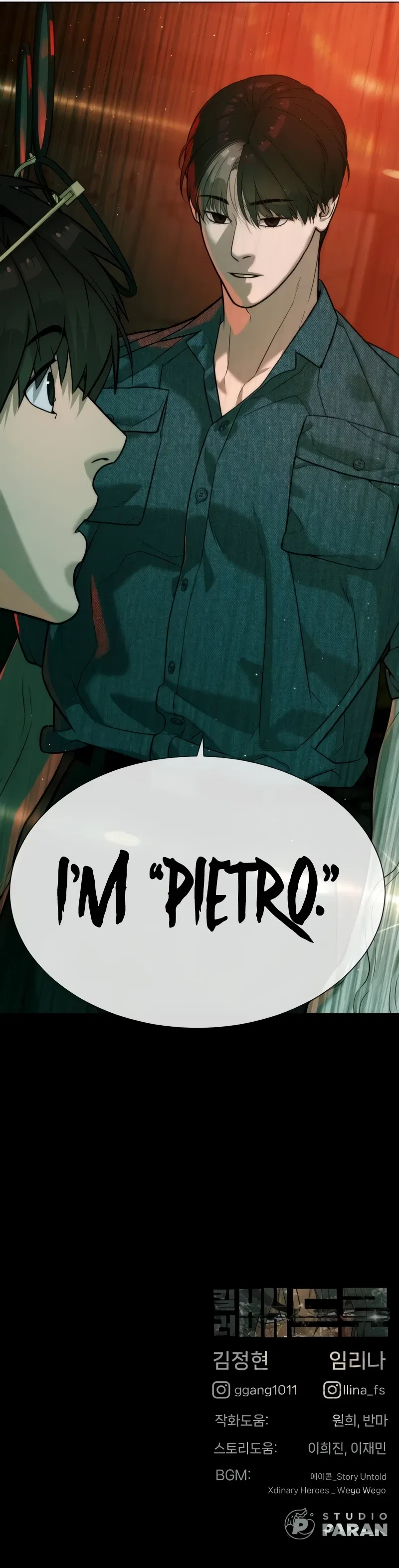 Killer Pietro Chapter 65 – Page 21