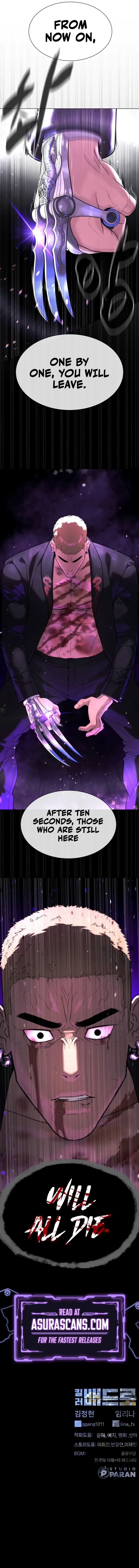 Killer Pietro Chapter 38 – Page 20