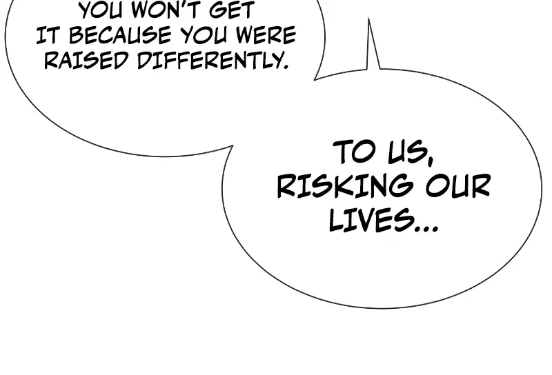 Killer Pietro Chapter 20 – Page 4