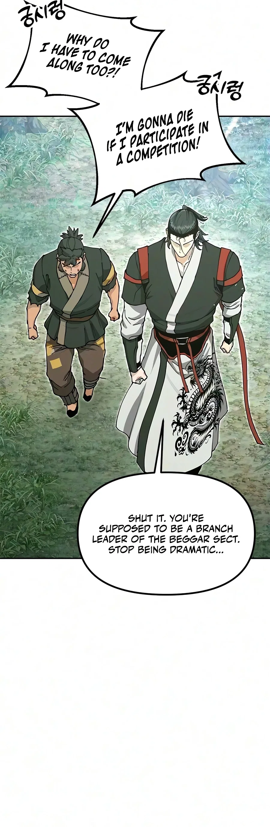 Chronicles of the Lazy Sovereign Chapter 54 – Page 3